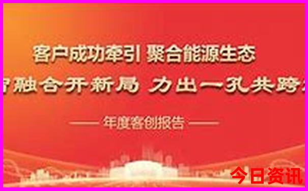 汤山景区有哪些景点